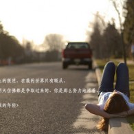 苹果浏览器打不开